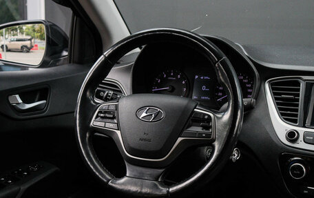 Hyundai Solaris II рестайлинг, 2018 год, 1 400 000 рублей, 12 фотография