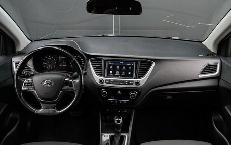 Hyundai Solaris II рестайлинг, 2018 год, 1 400 000 рублей, 10 фотография