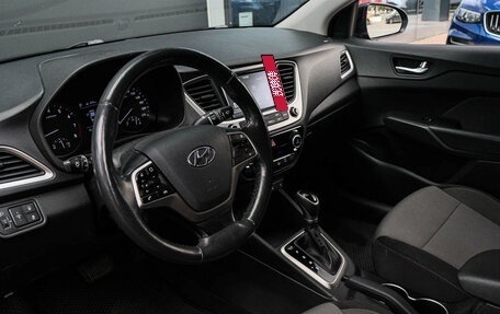 Hyundai Solaris II рестайлинг, 2018 год, 1 400 000 рублей, 13 фотография