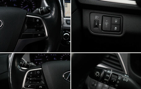 Hyundai Solaris II рестайлинг, 2018 год, 1 400 000 рублей, 20 фотография