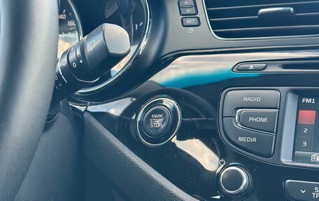 KIA cee'd III, 2013 год, 920 000 рублей, 18 фотография