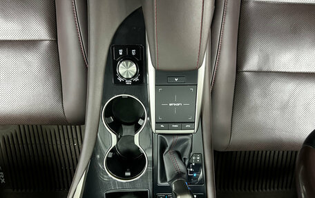 Lexus RX IV рестайлинг, 2021 год, 5 690 000 рублей, 20 фотография