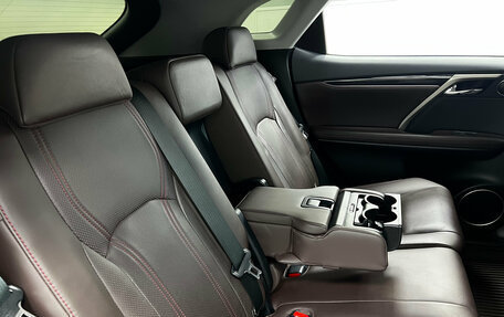 Lexus RX IV рестайлинг, 2021 год, 5 690 000 рублей, 24 фотография