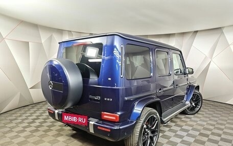 Mercedes-Benz G-Класс AMG, 2019 год, 17 961 000 рублей, 2 фотография