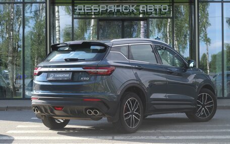 Geely Coolray I, 2021 год, 1 710 000 рублей, 2 фотография