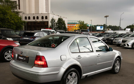 Volkswagen Bora, 2001 год, 288 000 рублей, 4 фотография