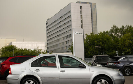 Volkswagen Bora, 2001 год, 288 000 рублей, 3 фотография