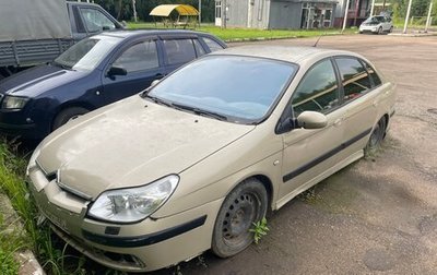 Citroen C5 I рестайлинг, 2004 год, 140 000 рублей, 1 фотография
