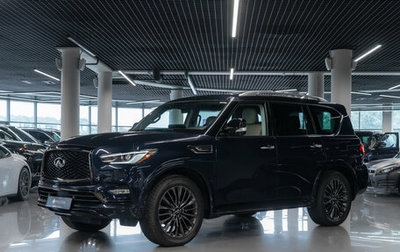 Infiniti QX80 I рестайлинг, 2021 год, 7 350 000 рублей, 1 фотография