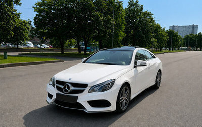 Mercedes-Benz E-Класс, 2015 год, 2 299 999 рублей, 1 фотография