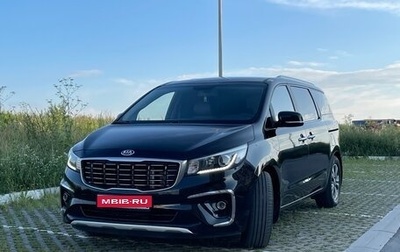 KIA Carnival III, 2019 год, 2 650 000 рублей, 1 фотография