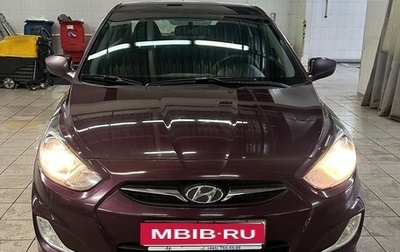 Hyundai Solaris II рестайлинг, 2012 год, 950 000 рублей, 1 фотография