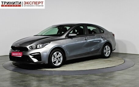 KIA Cerato IV, 2019 год, 1 797 000 рублей, 1 фотография