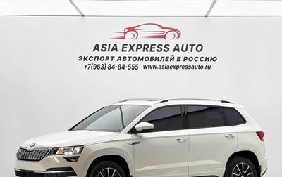 Skoda Karoq I, 2023 год, 2 256 206 рублей, 1 фотография