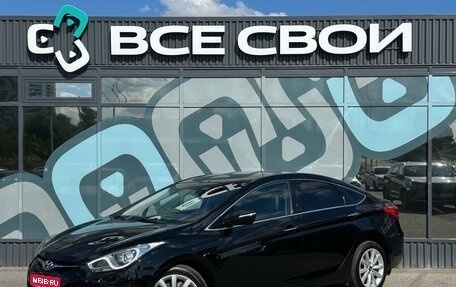 Hyundai i40 I рестайлинг, 2013 год, 1 377 000 рублей, 1 фотография