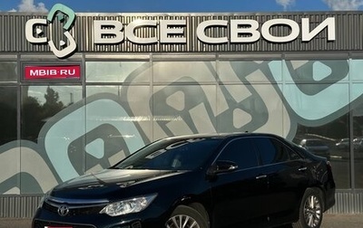 Toyota Camry, 2016 год, 2 175 000 рублей, 1 фотография