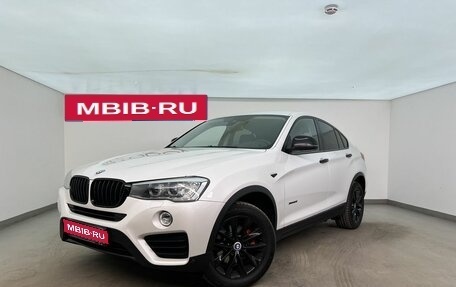 BMW X4, 2018 год, 3 600 000 рублей, 1 фотография
