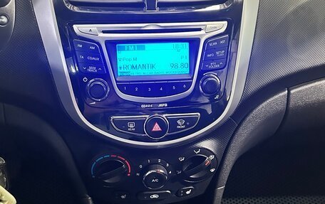 Hyundai Solaris II рестайлинг, 2012 год, 950 000 рублей, 7 фотография