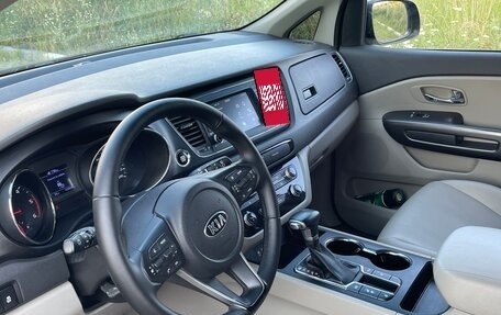 KIA Carnival III, 2019 год, 2 650 000 рублей, 7 фотография