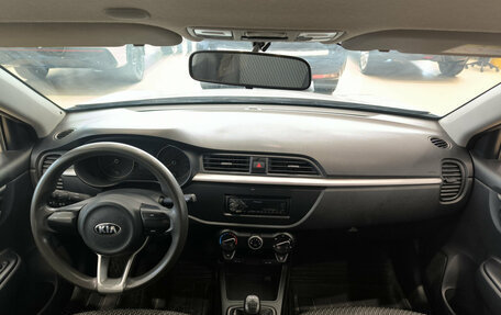 KIA Rio IV, 2018 год, 1 050 000 рублей, 18 фотография