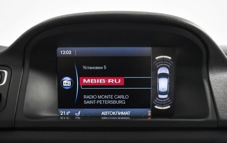 Volvo S80 II рестайлинг 2, 2014 год, 1 450 000 рублей, 18 фотография