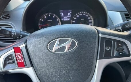 Hyundai Solaris II рестайлинг, 2012 год, 700 000 рублей, 12 фотография
