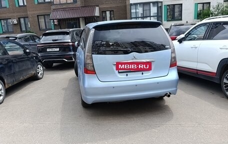 Mitsubishi Grandis, 2003 год, 430 000 рублей, 8 фотография