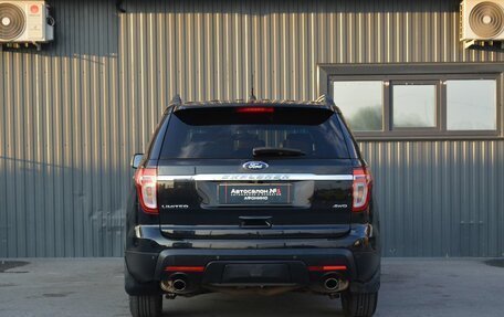 Ford Explorer VI, 2012 год, 1 549 999 рублей, 8 фотография