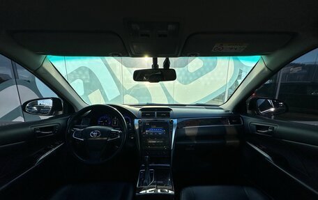 Toyota Camry, 2016 год, 2 175 000 рублей, 2 фотография