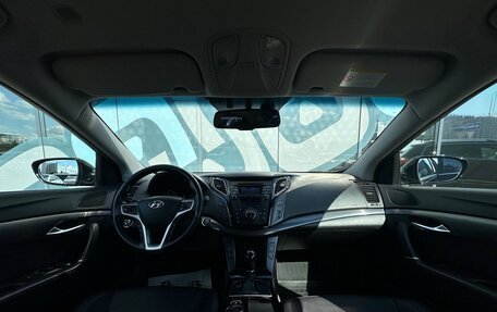 Hyundai i40 I рестайлинг, 2013 год, 1 377 000 рублей, 2 фотография