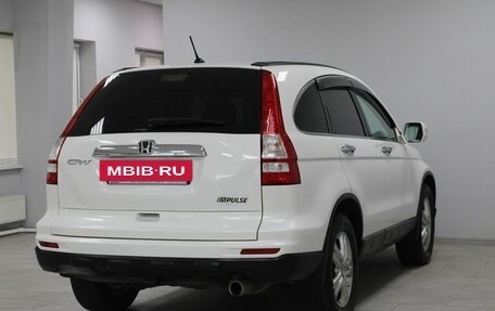 Honda CR-V III рестайлинг, 2011 год, 1 449 900 рублей, 4 фотография