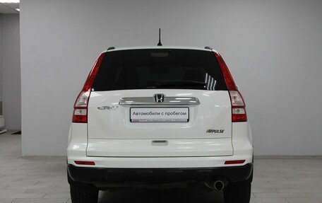 Honda CR-V III рестайлинг, 2011 год, 1 449 900 рублей, 5 фотография