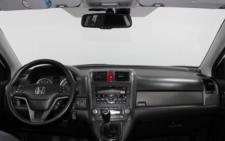 Honda CR-V III рестайлинг, 2011 год, 1 449 900 рублей, 7 фотография