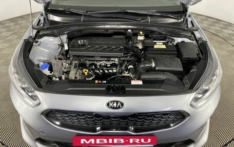 KIA cee'd III, 2021 год, 1 799 000 рублей, 4 фотография