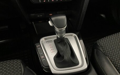 KIA cee'd III, 2021 год, 1 799 000 рублей, 17 фотография