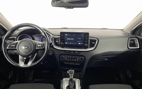 KIA cee'd III, 2021 год, 1 799 000 рублей, 16 фотография