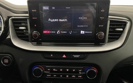 KIA cee'd III, 2021 год, 1 799 000 рублей, 18 фотография