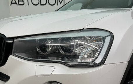 BMW X4, 2018 год, 3 600 000 рублей, 8 фотография