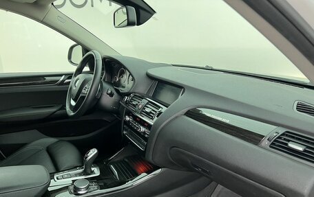 BMW X4, 2018 год, 3 600 000 рублей, 14 фотография