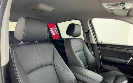 BMW X4, 2018 год, 3 600 000 рублей, 15 фотография