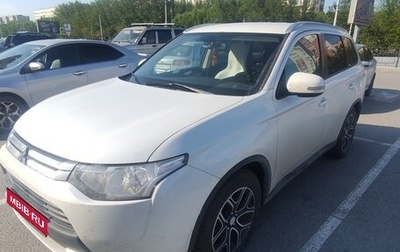 Mitsubishi Outlander III рестайлинг 3, 2014 год, 1 490 000 рублей, 1 фотография
