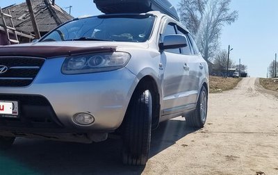 Hyundai Santa Fe III рестайлинг, 2006 год, 1 300 000 рублей, 1 фотография
