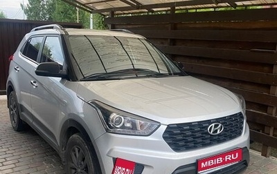 Hyundai Creta I рестайлинг, 2021 год, 2 150 000 рублей, 1 фотография