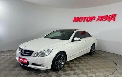 Mercedes-Benz E-Класс, 2010 год, 1 076 000 рублей, 1 фотография