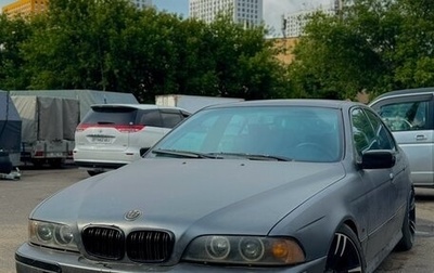 BMW 5 серия, 1999 год, 350 000 рублей, 1 фотография