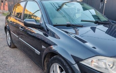Renault Megane II, 2006 год, 500 000 рублей, 1 фотография