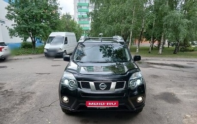 Nissan X-Trail, 2013 год, 1 560 000 рублей, 1 фотография