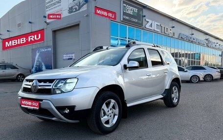 Renault Duster I рестайлинг, 2017 год, 1 240 000 рублей, 1 фотография
