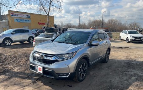 Honda CR-V IV, 2018 год, 3 000 000 рублей, 2 фотография