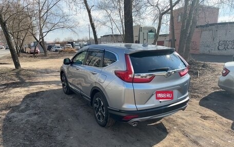 Honda CR-V IV, 2018 год, 3 000 000 рублей, 4 фотография